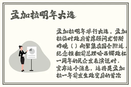 51吃瓜.fun是什么